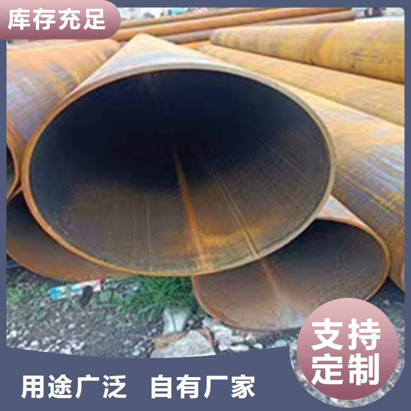 螺旋焊管生产厂家电话