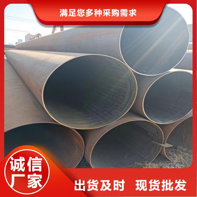 螺旋钢管重量计算公式