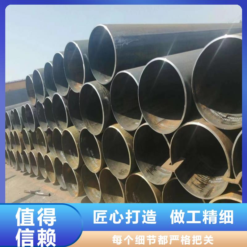 螺旋焊管生产厂家电话
