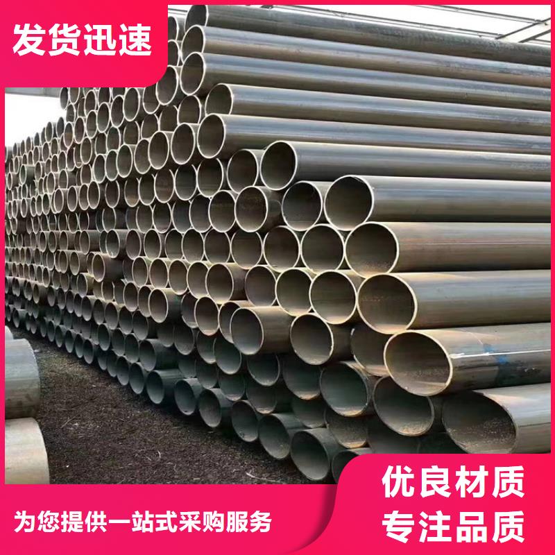 螺旋焊管型号及重量表