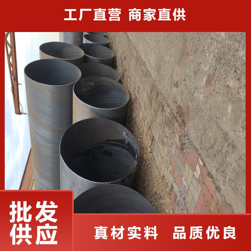 螺旋管尺寸规格表大全