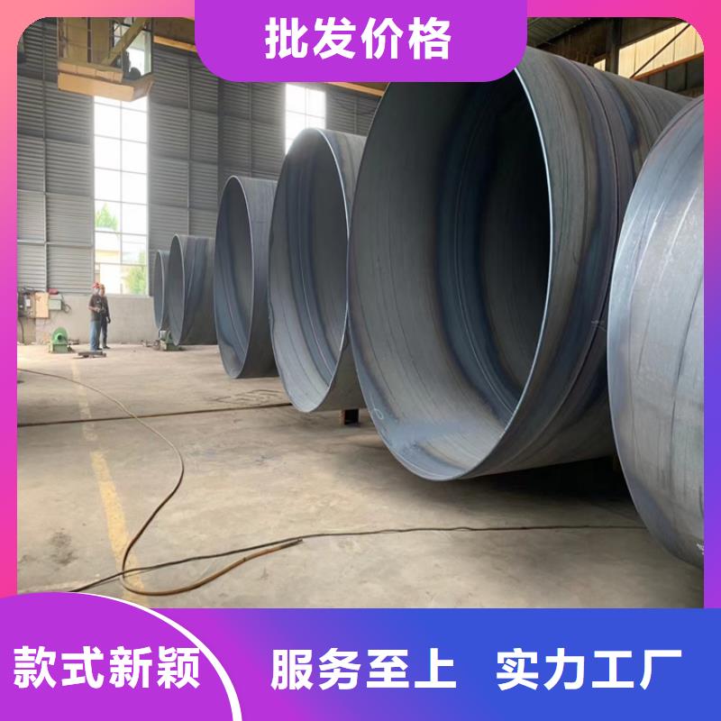 螺旋焊管尺寸规格表大全