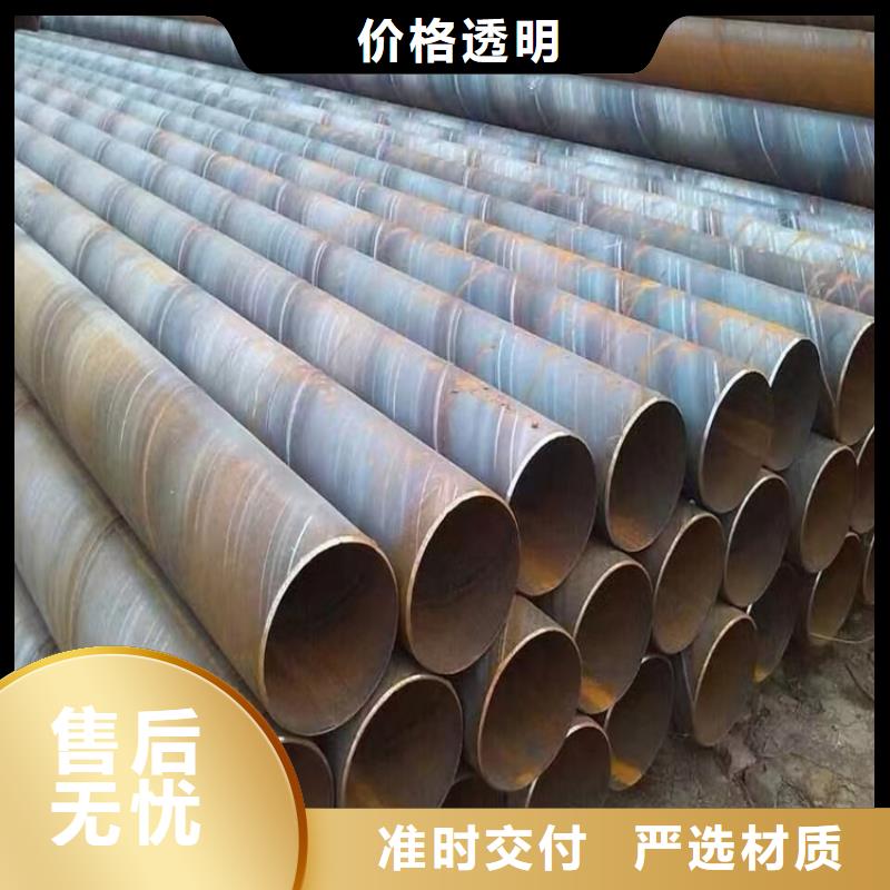 426螺旋管工艺精致