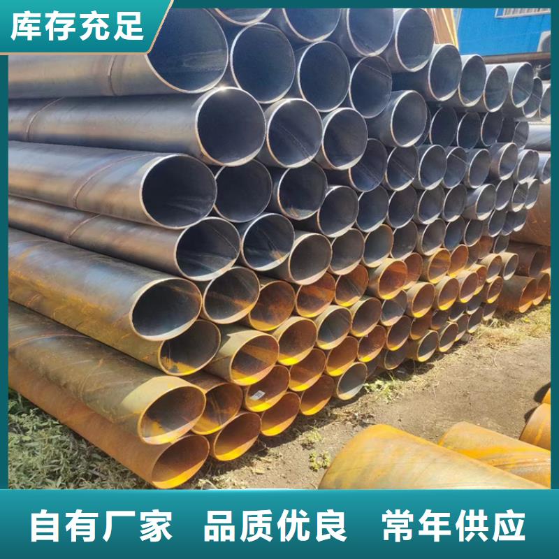 库存充足的大口径螺旋管销售厂家