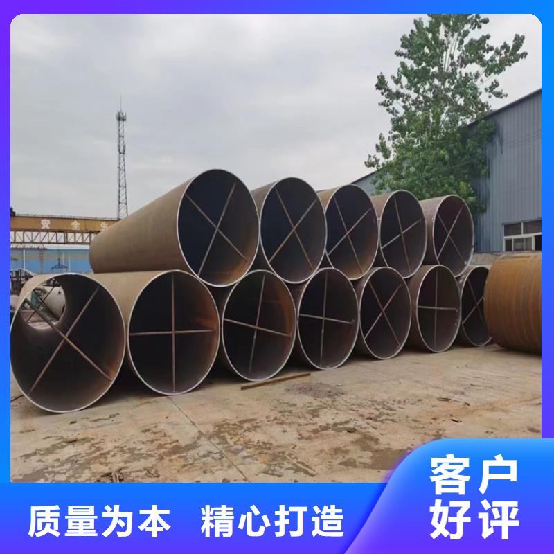 426螺旋管工艺精致