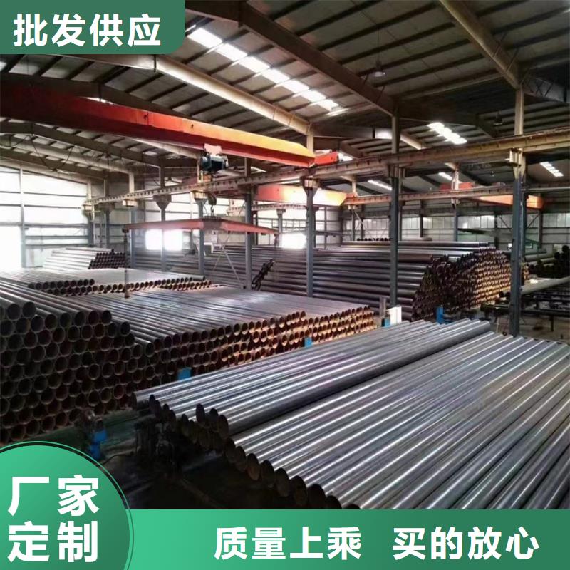 直埋螺旋钢管大品牌放心购