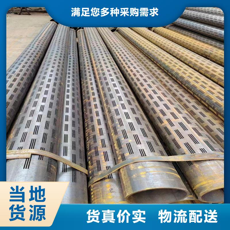 螺旋焊管尺寸规格表大全
