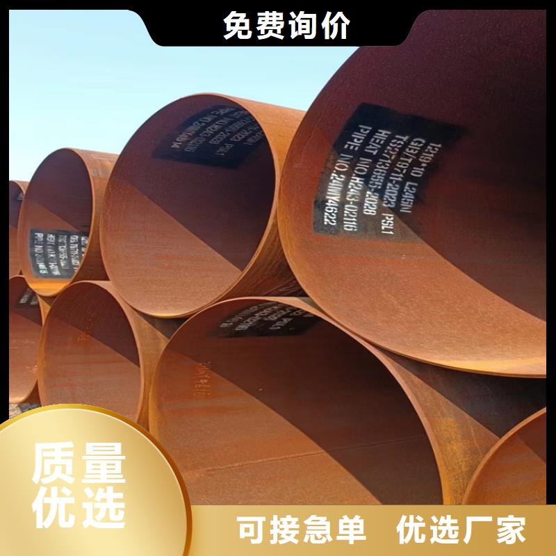 螺旋焊管尺寸规格表大全