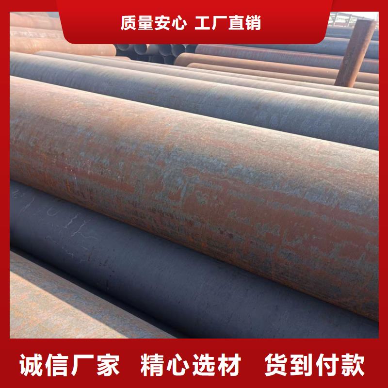 螺旋钢管重量计算公式