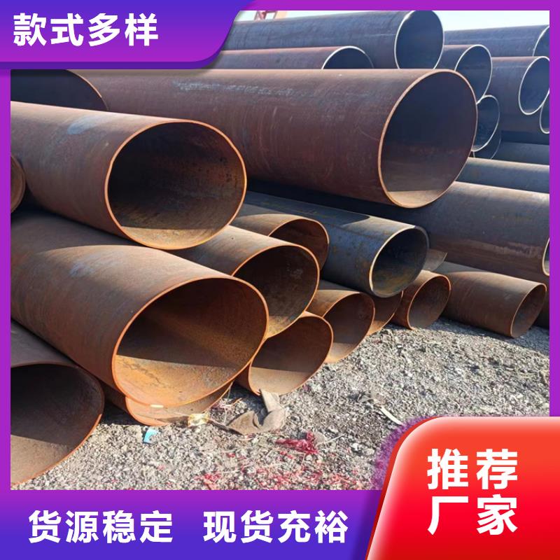 螺旋钢管规格型号重量表