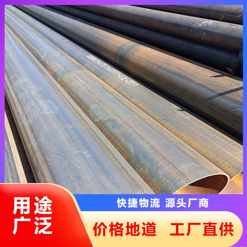 273螺旋管-273螺旋管厂家直发