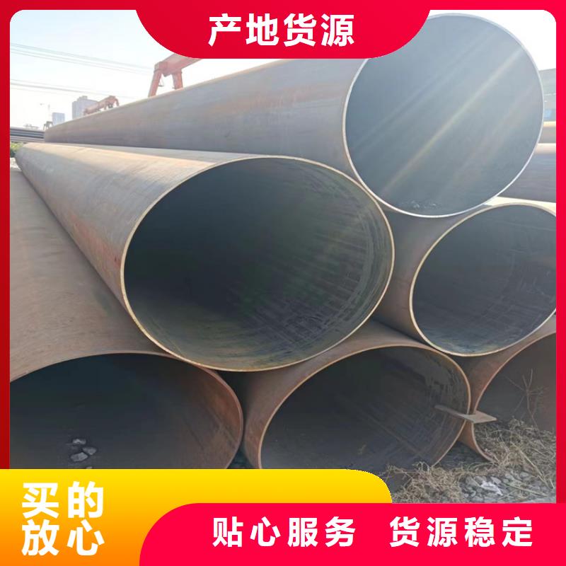 螺旋钢管理论重量表