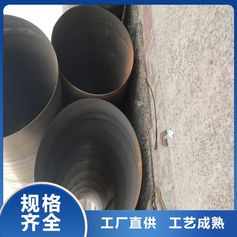 螺旋焊缝钢管厂家