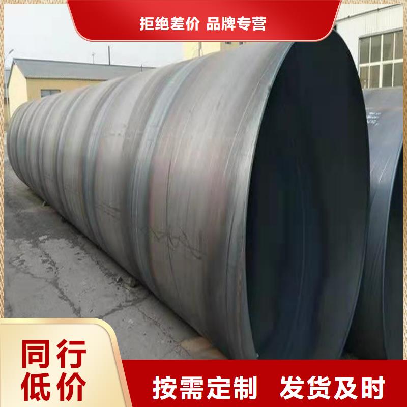 地埋钢套钢保温管批发零售
