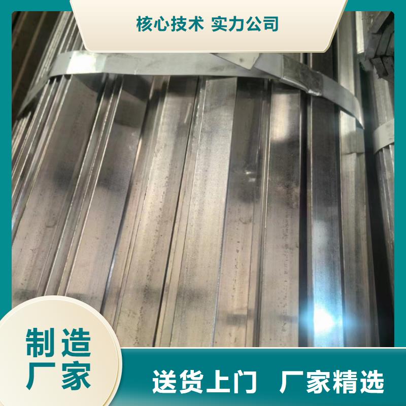 冷拔伞型异型钢厂家实力雄厚