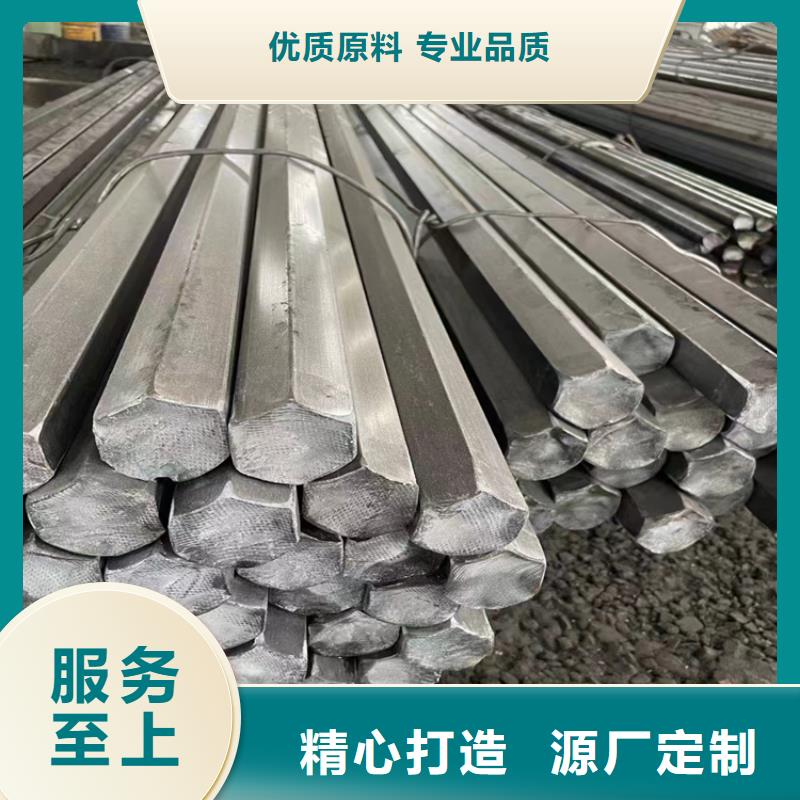 维吾尔自治区冷拉圆钢在线报价