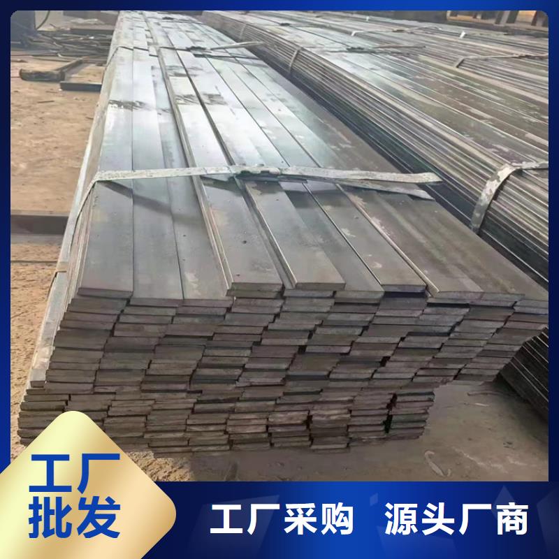 冷拔伞型异型钢厂家直销-型号齐全