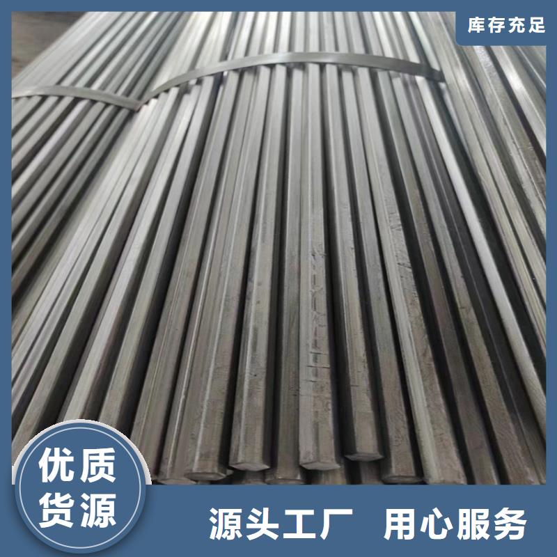 40*40Q345B冷拔圆钢【其他】