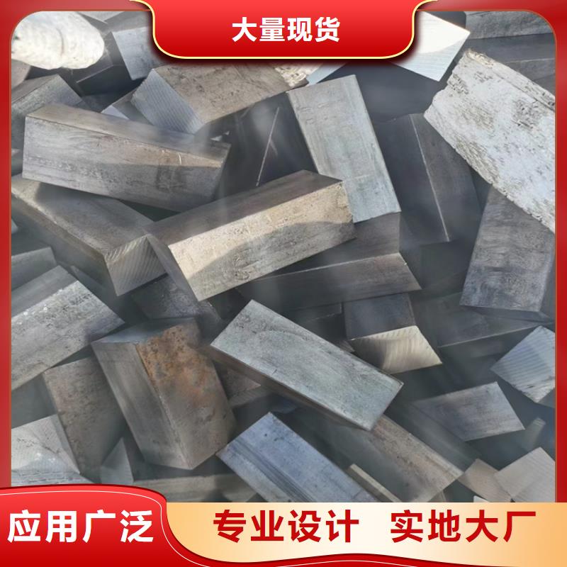 冷拔凸起异型扁钢批发-欢迎询价