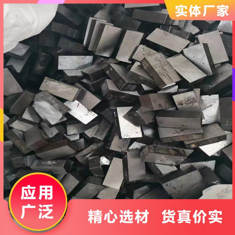 维吾尔自治区工业圆钢实体大厂