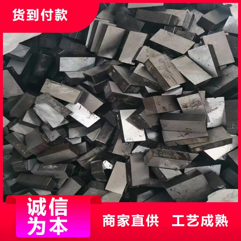 质量优的冷拉园钢品牌厂家