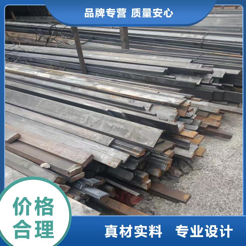 冷拔伞型异型钢厂家直销-型号齐全