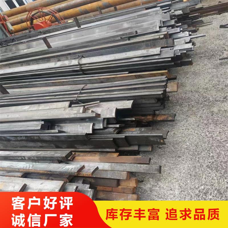 冷拔伞型异型钢厂家直销-型号齐全