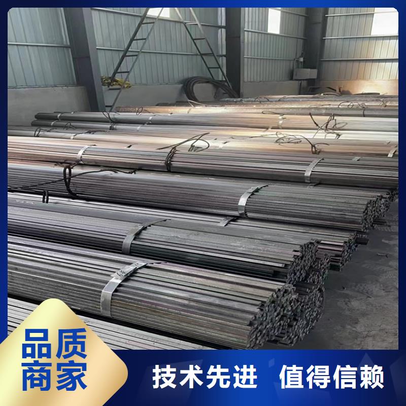 维吾尔自治区工业圆钢实体大厂
