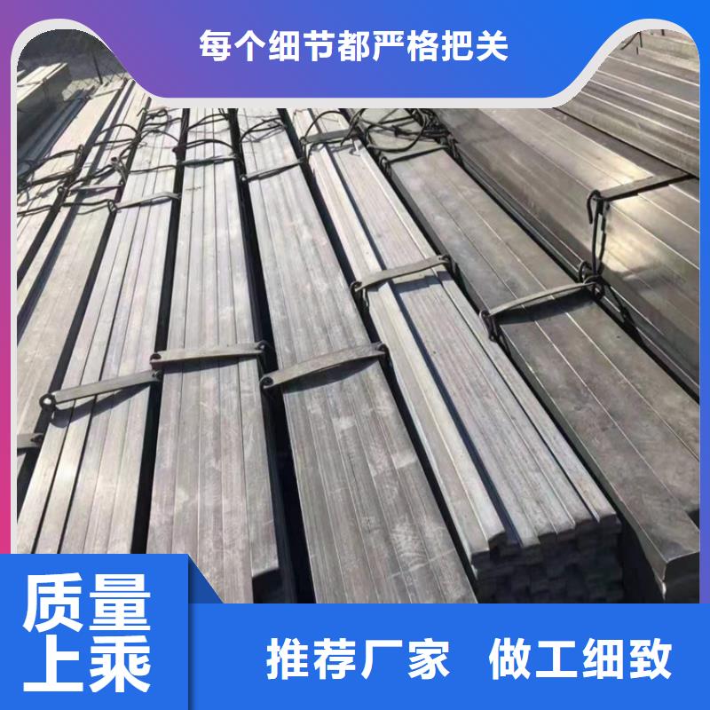 冷拔伞型异型钢厂家实力雄厚