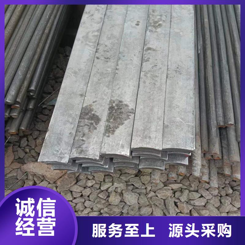 A3冷拉圆钢生产厂家