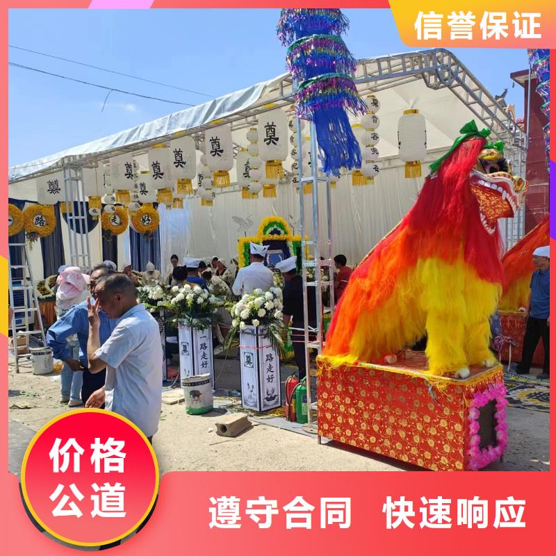 常州新北区新桥街道逝者临终咨询服务周到