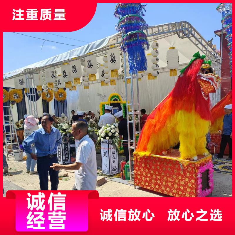 镇江扬中市八桥镇花圈寿衣价格透明