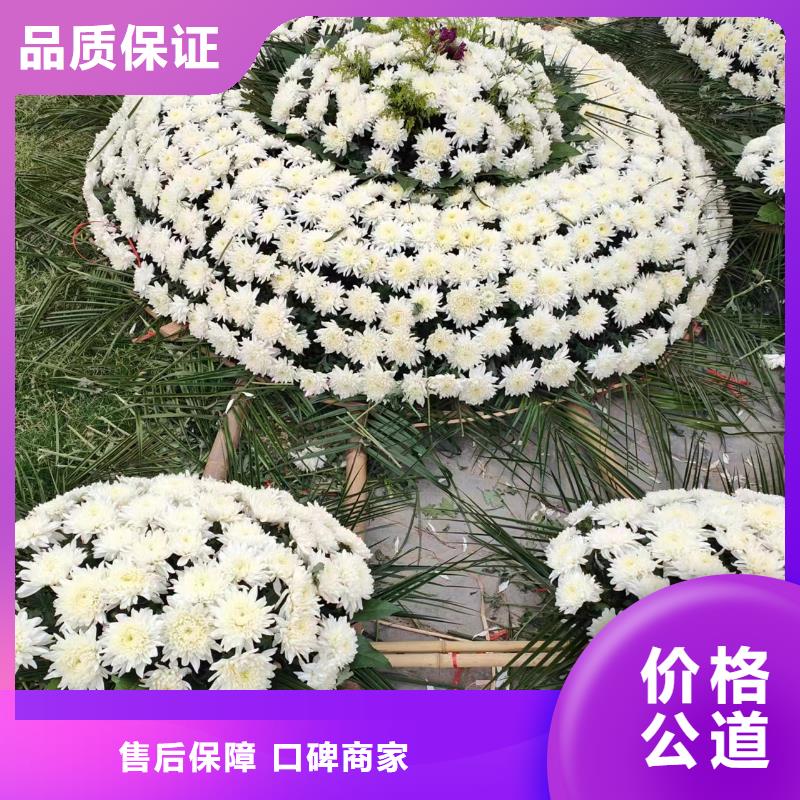 徐州市大龙湖街道后续关怀本地殡葬公司