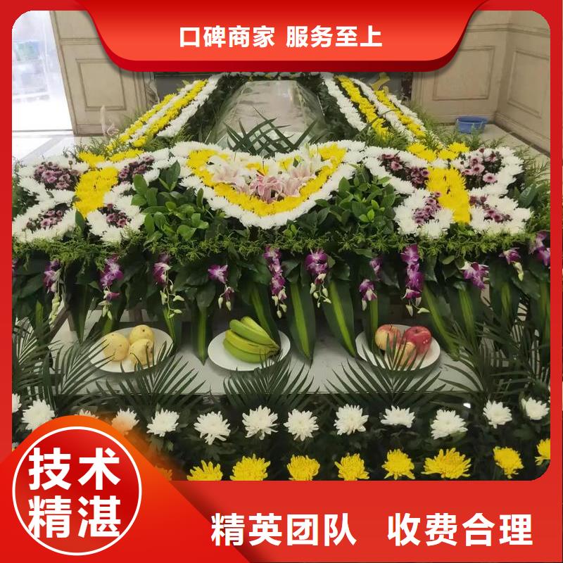 徐州市铜山区沿湖街道花圈寿衣【24小时快速上门】