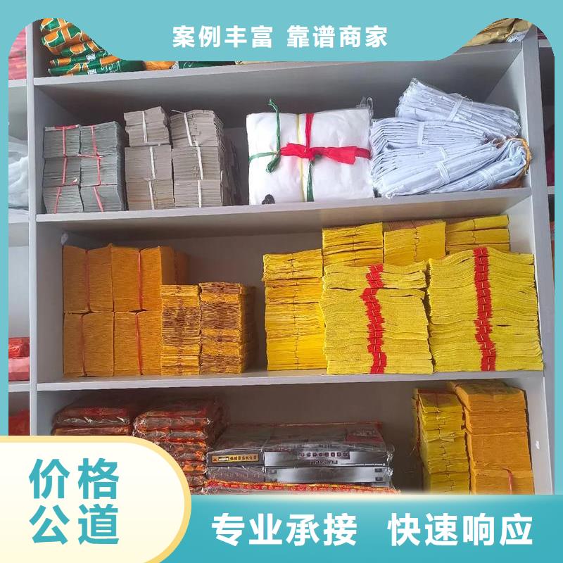 连云港灌云县小伊乡入殓纳棺【24小时快速上门】