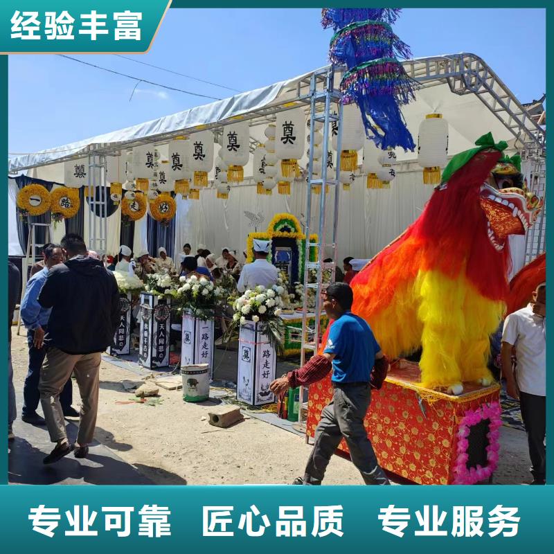 南京秦淮区洪武路街道高级遗照【本地服务】