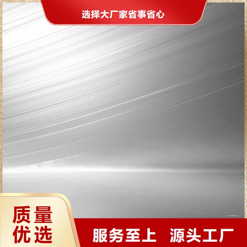 上海喷砂加工厂买的放心安兴用的舒心