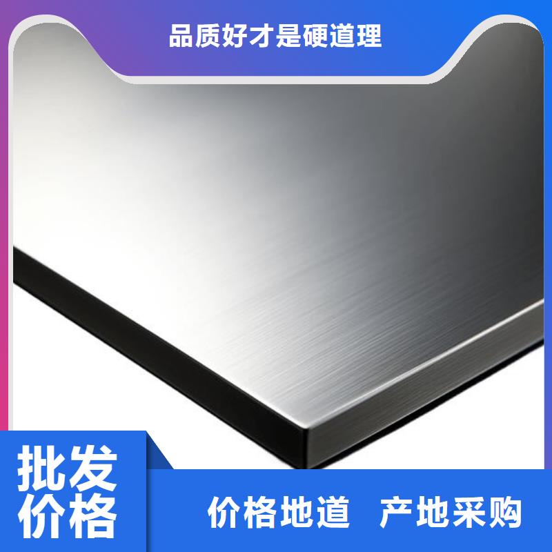 上海不锈钢需要表面喷砂处理吗出货快