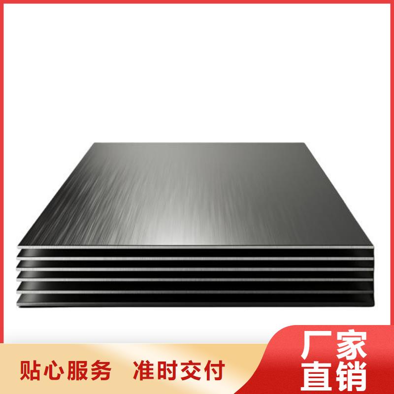 平板金属条喷砂怎么处理