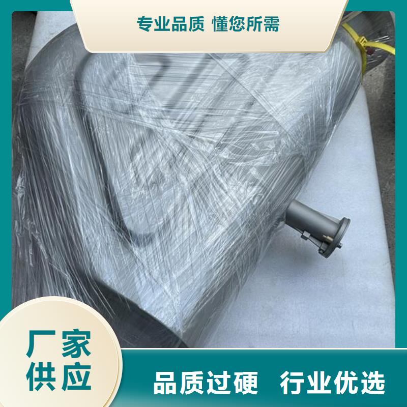 上海喷砂加工厂【铝件氧化喷砂加工厂家】质量不佳尽管来找我