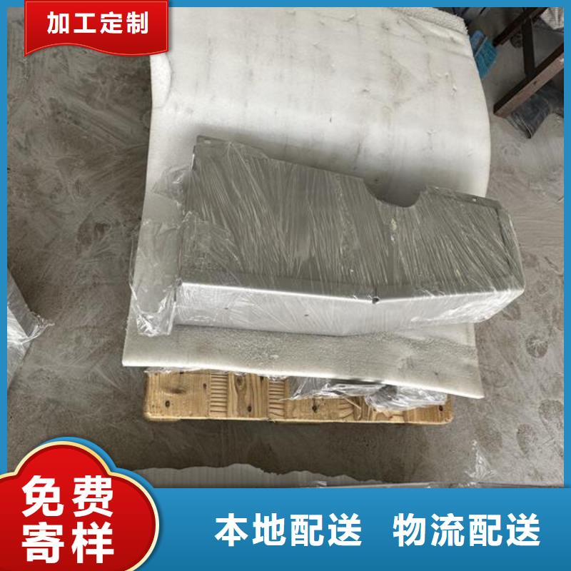 喷砂后墙面处理方式有几种