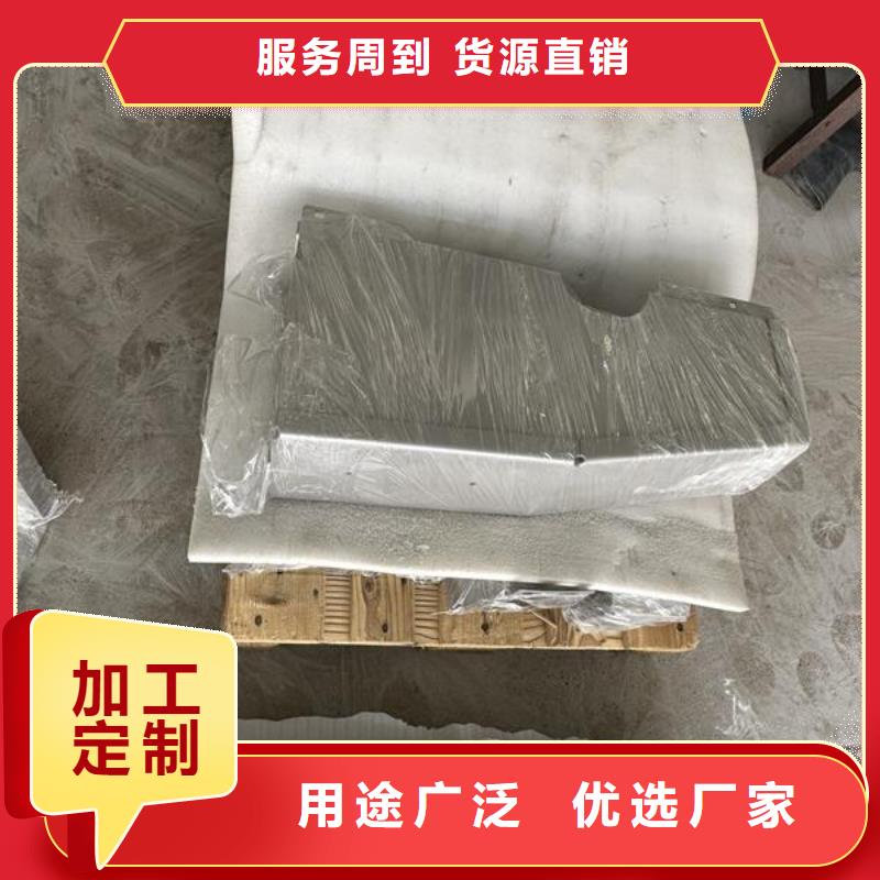  上海喷砂加工厂库存齐全厂家直供