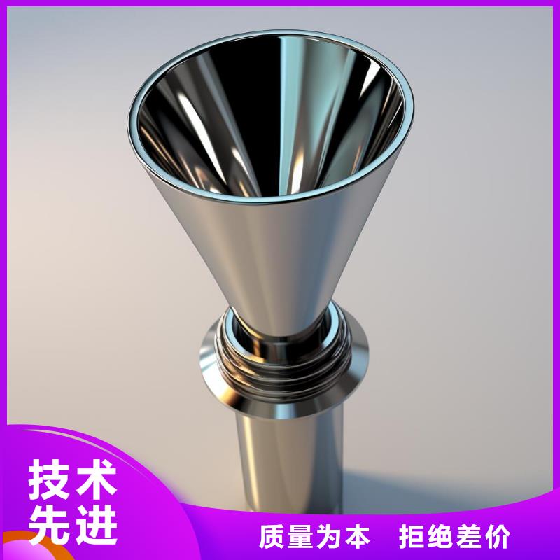  上海喷砂加工厂精心