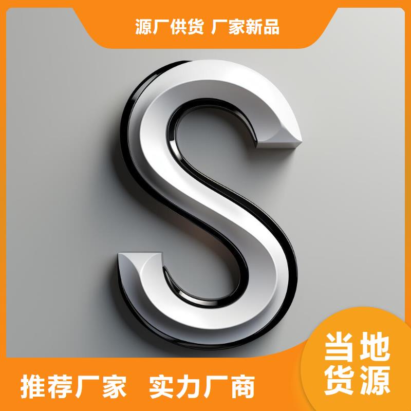 表面处理五金喷砂有毒吗