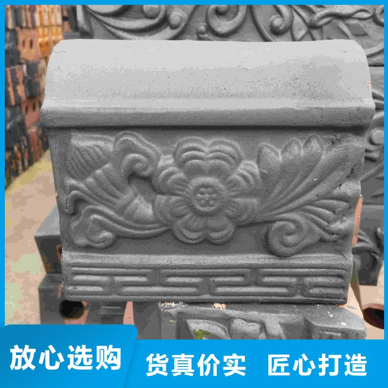优选：宜兴丁蜀琉璃瓦 古典瓦实力厂家