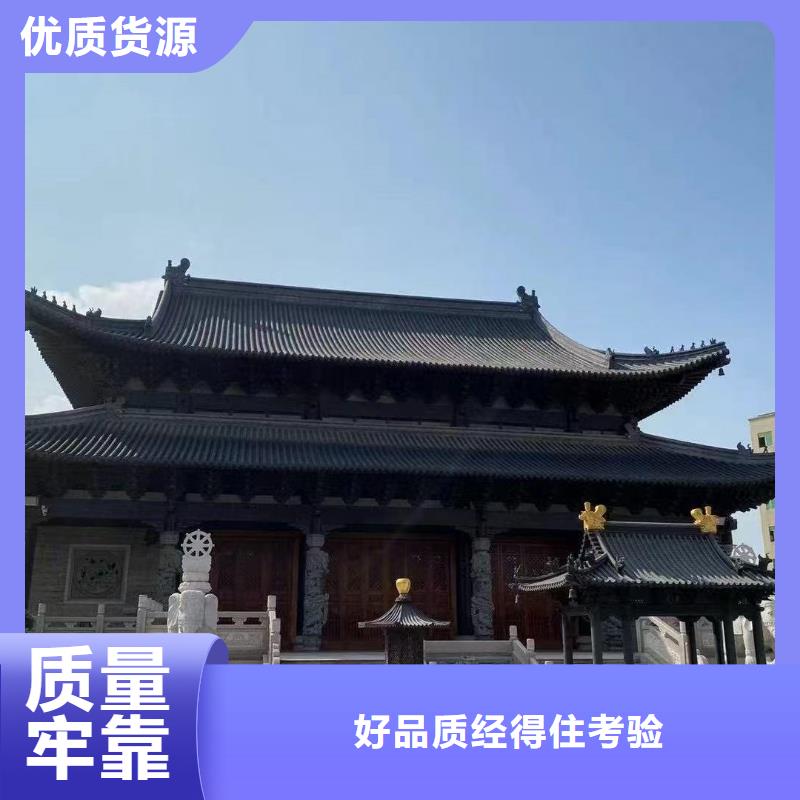 宁波诚信丁蜀琉璃瓦寺庙瓦片批发价格