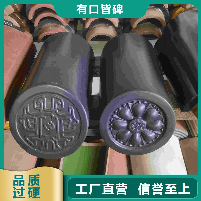 苏式园林琉璃瓦 中式筒瓦放心选