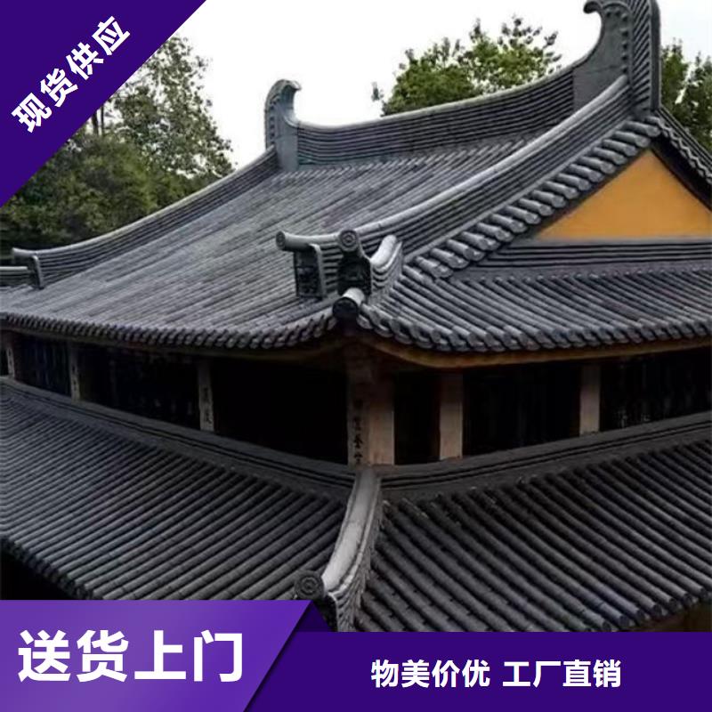 青灰色古建瓦片供货稳定