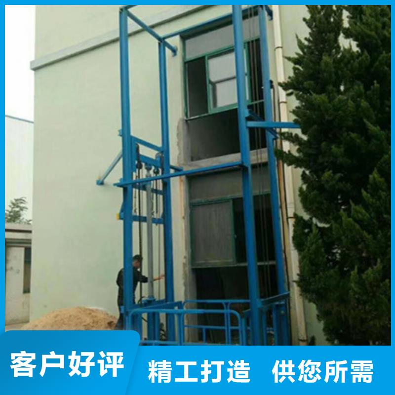立柱升降机多少钱
