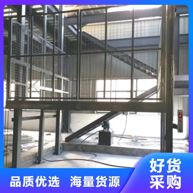 运货升降机
工厂直供